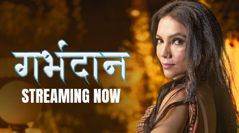 Garbhadaan 2025 Kahaniplay Ep3 Hot Web Series