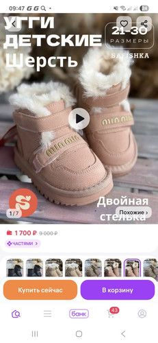 image 68db44d75d6d25.78327385.jpg