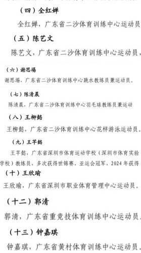 IMG 20250930 104704.jpg