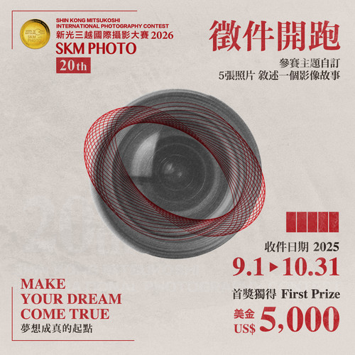 539861499 1210098891155652 3010276503863933786 n.jpg