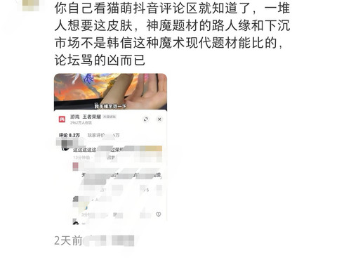 IMG 20250930 110914.jpg