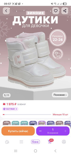 image 68db471b50a9a7.62199243.jpg