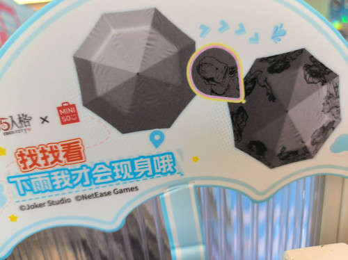 IMG 20250930 105004.jpg