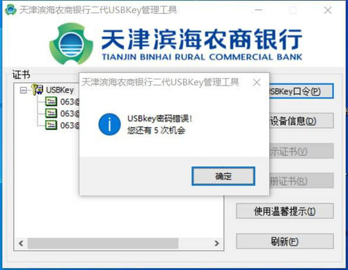 3E1CCB1B 0425 48E6 8838 A6966F23B5A6.jpg