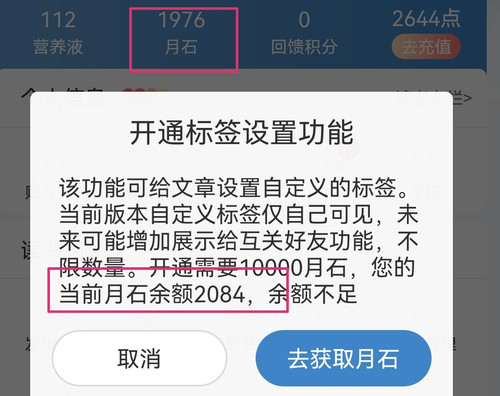 Screenshot 20250930 110947.jpg