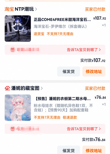 Screenshot 20250930 110226.jpg