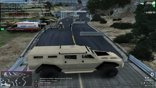Grand Theft Auto V Screenshot 2025.09.29 20.16.44.42.png