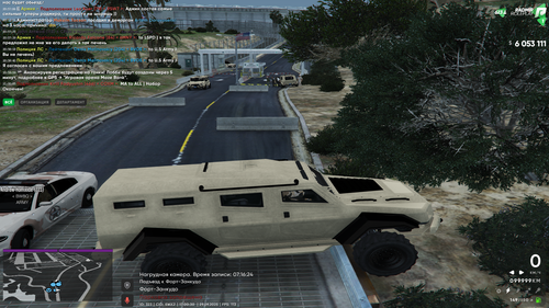 Grand Theft Auto V Screenshot 2025.09.29 21.00.30.59.png