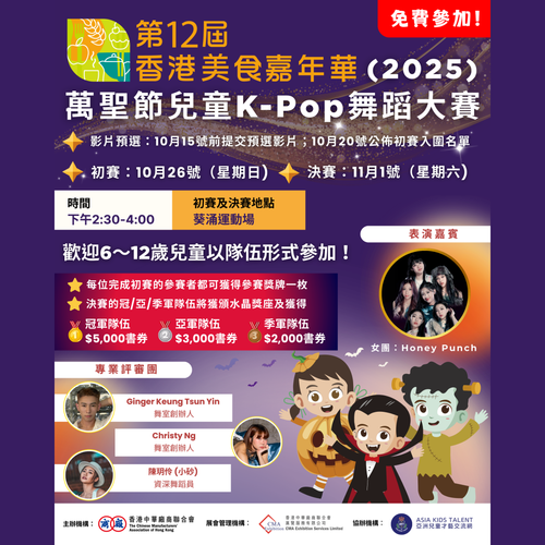 86a7fa 8a4a8b811bab4d2bb715466ba1a26f34~mv2.png