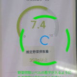 Screenshot 2025 09 30 at 10.31.02.png