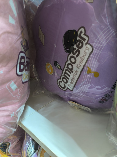 IMG 20250930 114107.jpg