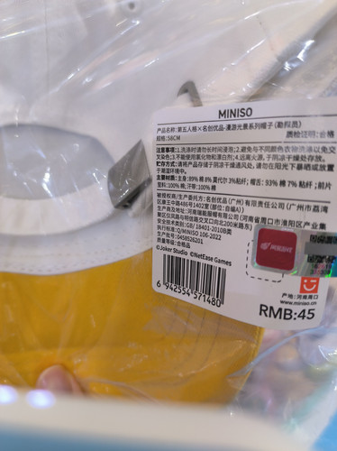 IMG 20250930 112946.jpg