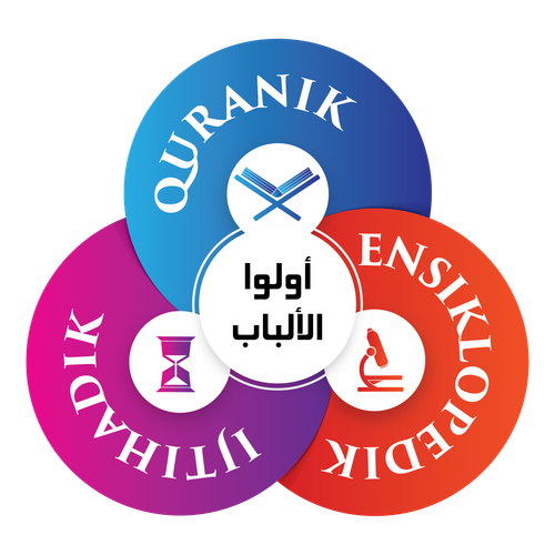 LOGO ULUL ALBAB E.png