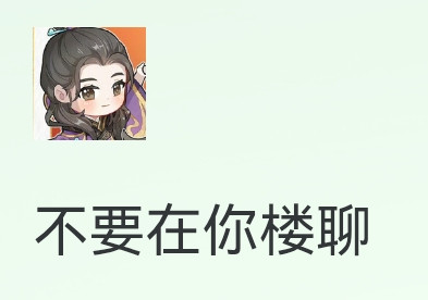 Screenshot 20250929 235439.jpg