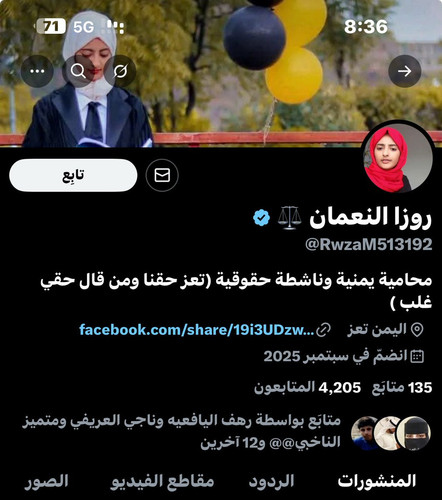 G2CBTA8WsAAp3H3.jpg
