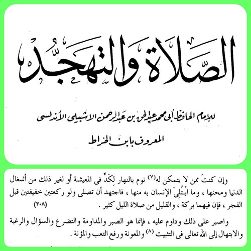 G2BJwFWXgAAUQOV.jpg