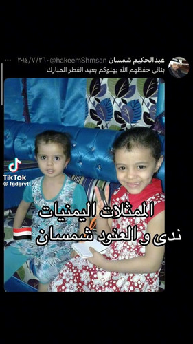 c4eZ2g wt9By dMk.jpg