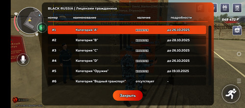 Screenshot 20250930 184129.jpg