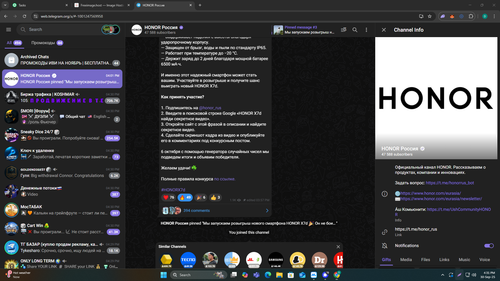 Screenshot 66.png
