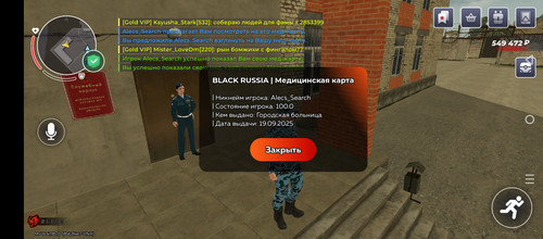 Screenshot 20250930 184238.jpg
