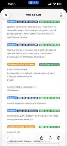 6f5aad556de8.png