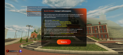 Screenshot 2025 09 30 13 34 39 466 com.br.top.jpg
