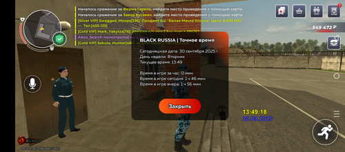 Screenshot 20250930 194921.jpg