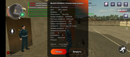 Screenshot 20250930 184005.jpg