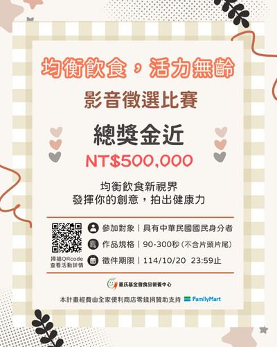 552611518 1188945866607690 5328138399487931362 n.jpg