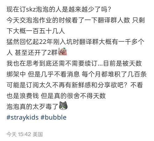 Screenshot 2025 09 30 21 08 40 61 a2db1b9502c98f25523e43284b79cce6.jpg