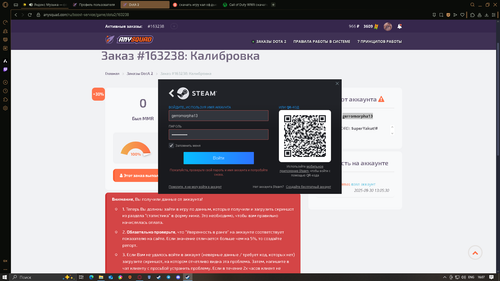 изображение 2025 09 30 160719486.png