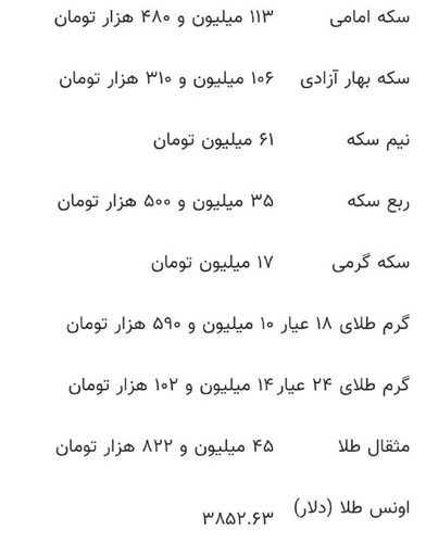 hM SE7XxBRi8E6BcGVubKnAv6jNp3luhioG3oMNInzGN 1GVhKE3Xs8H1eCDYnO4eTRS41GWr9B8FcYWpLsvb fKAyEqKVrzf5zd.jpg