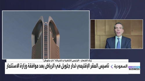 G2FMPduWAAA1ptV.jpg