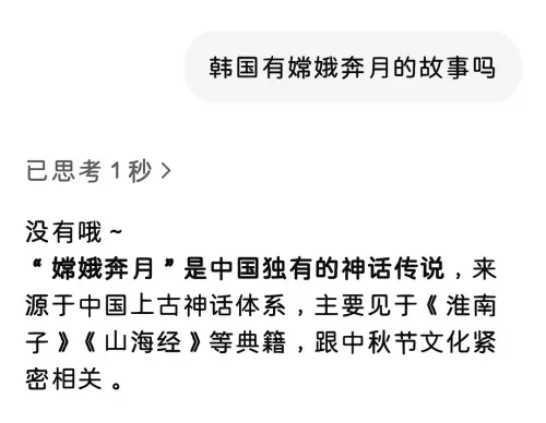 p702804970.webp