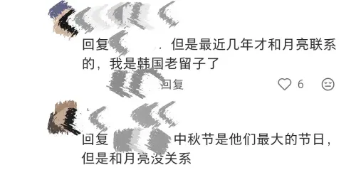 p702804986.webp