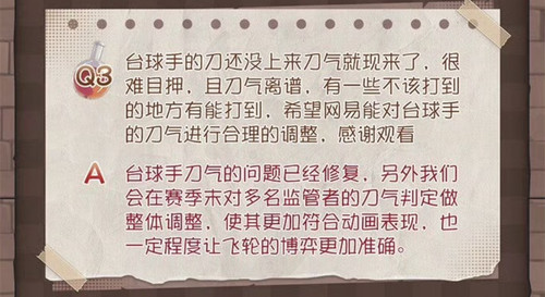 5DE25275 1B9B 4681 9CD2 59FBF04C7505.jpg