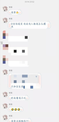 C83BC38A DFAB 4E7F 9752 6082BA5B73CC.jpg