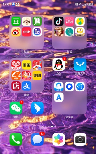 screenshot 20250930 170126.jpg