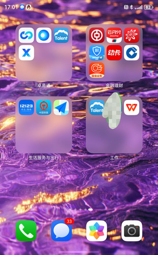 screenshot 20250930 170130.jpg