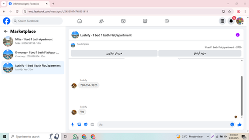 Screenshot 23.png