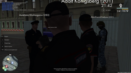 Снимок экрана (23)