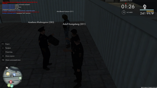 Снимок экрана (28)