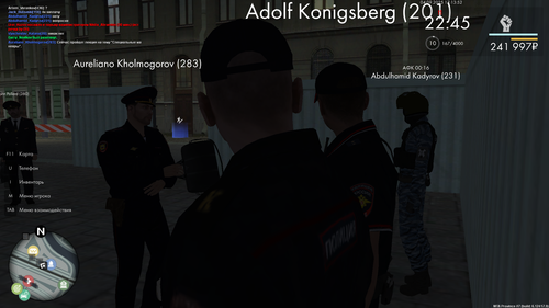 Снимок экрана (25)