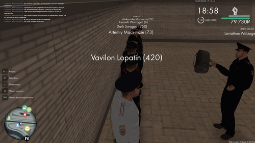 Снимок экрана (139)