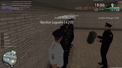 Снимок экрана (137)