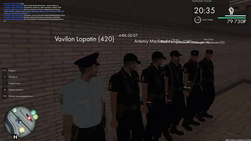 Снимок экрана (141)