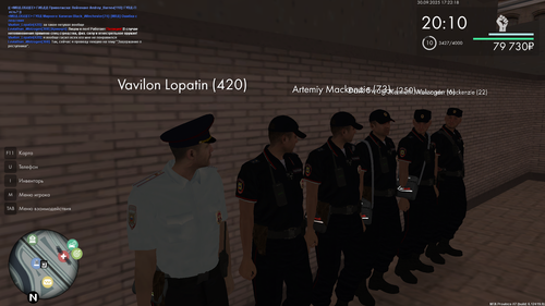 Снимок экрана (140)