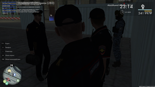 Снимок экрана (26)