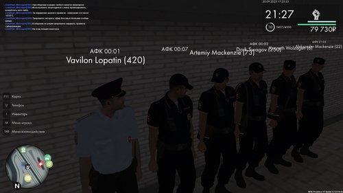 Снимок экрана (143)