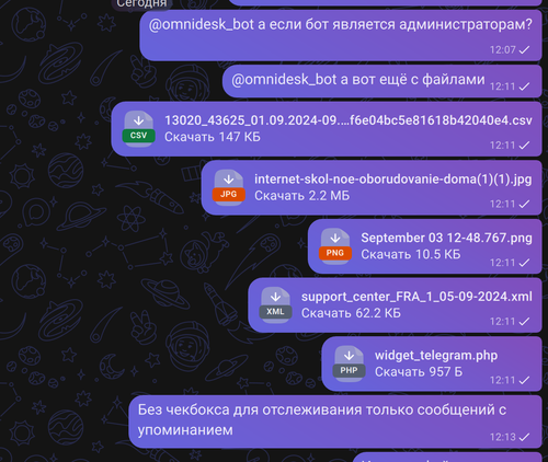 2025 09 30 T12 15 26.266.png